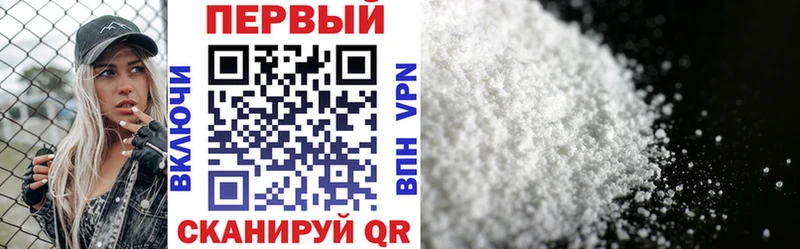 ссылка на мегу вход  дарнет шоп  Уржум  АМФ 98% 