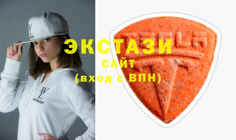 Ecstasy Дубай  MEGA ONION  Уржум  купить наркотик 