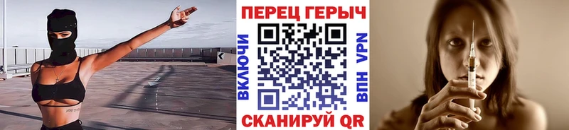 Героин афганец Уржум
