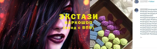 гашик Медвежьегорск