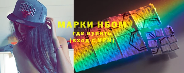 гашик Медвежьегорск