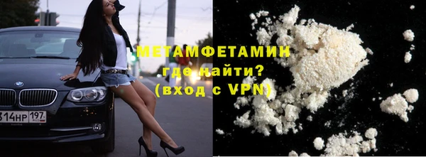PSILOCYBIN Бикин
