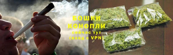 синтетический гашиш Михайловка