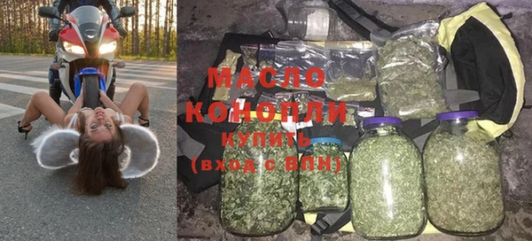 гашик Медвежьегорск