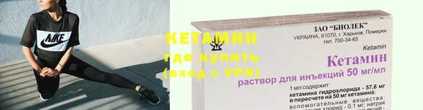 а пвп мука Билибино