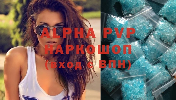 гашиш Михайлов