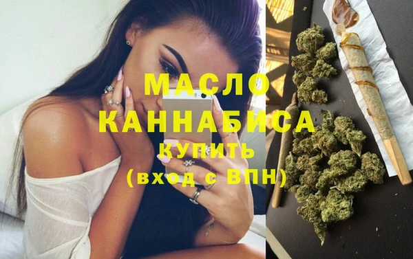 кокаин перу Магадан