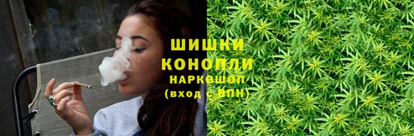 гашиш Михайлов