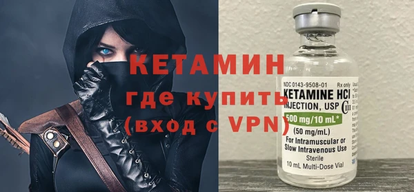 гашик Медвежьегорск