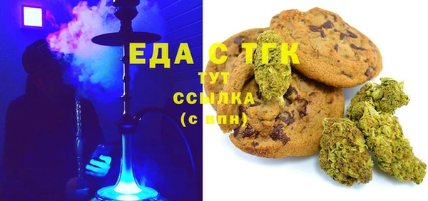 синтетический гашиш Михайловка
