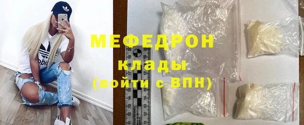 гашиш Михайлов
