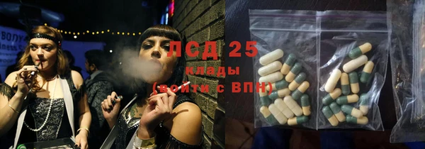 гашик Медвежьегорск